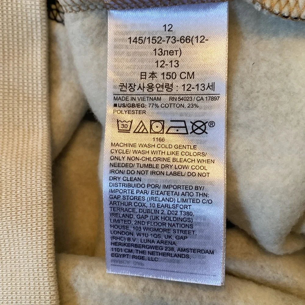GAP Teen, Unisex Oversized Hoodie